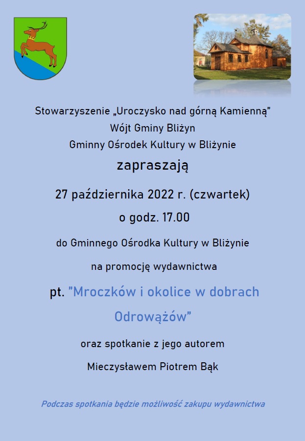 promocja wydawnictwa