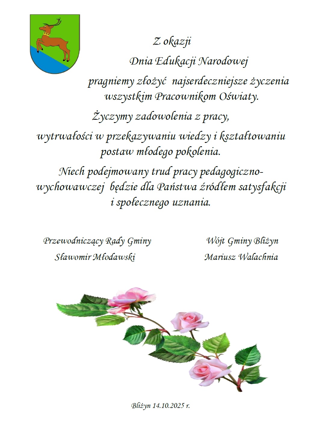 Dzien edukacji narodowej2025