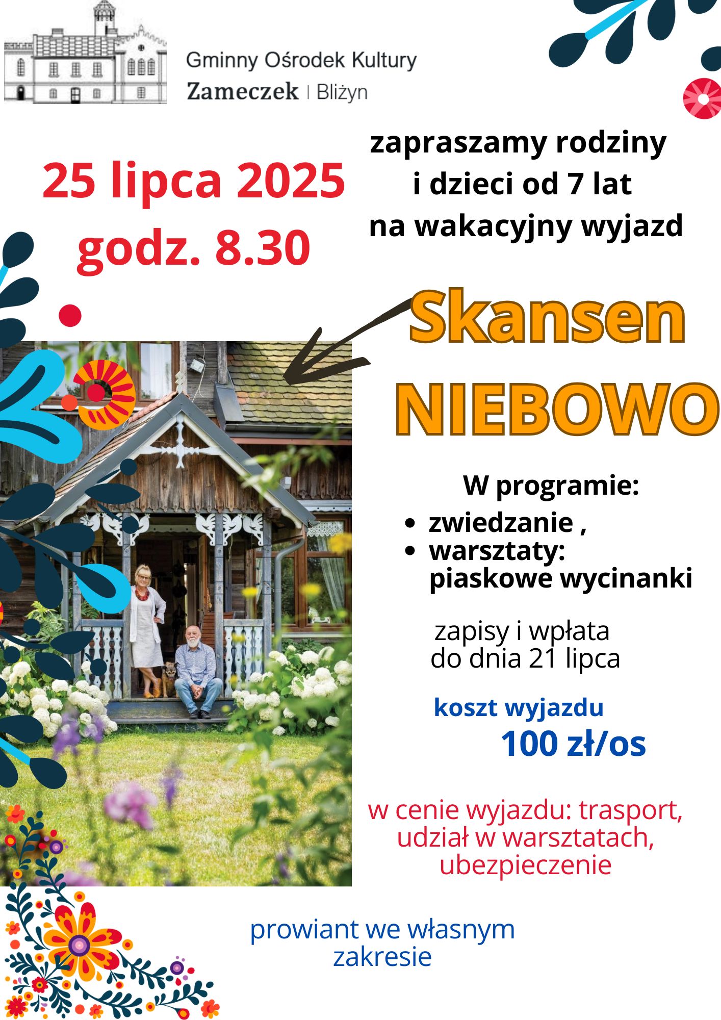 Niebowo