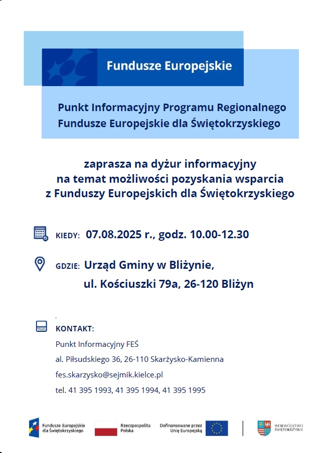 plakat 20250807