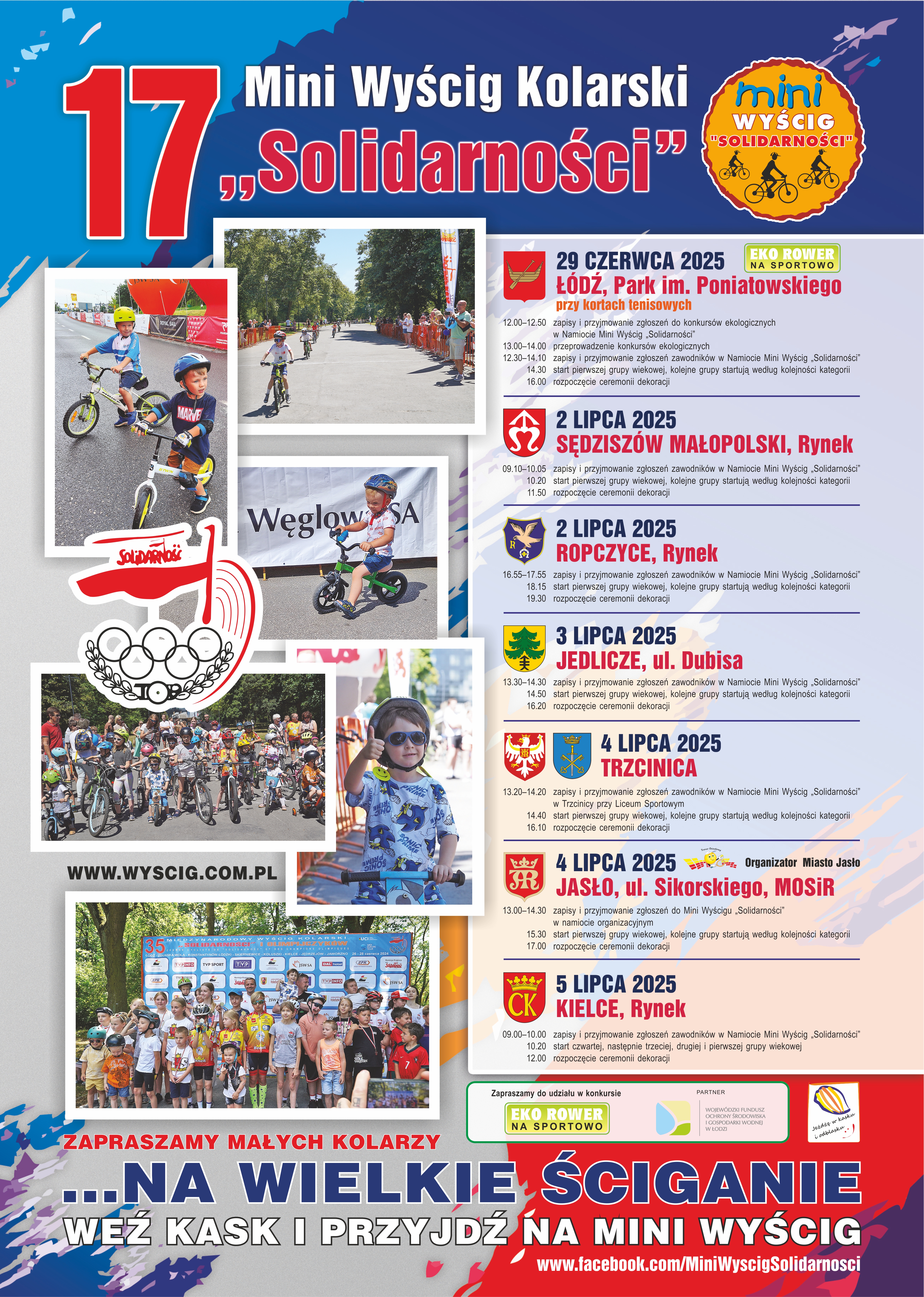 plakat mini 2025 11