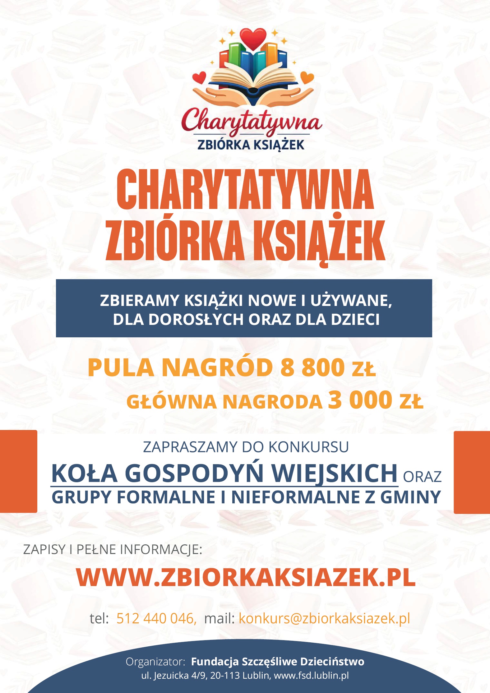 plakat ksiazki zbiorka 2026