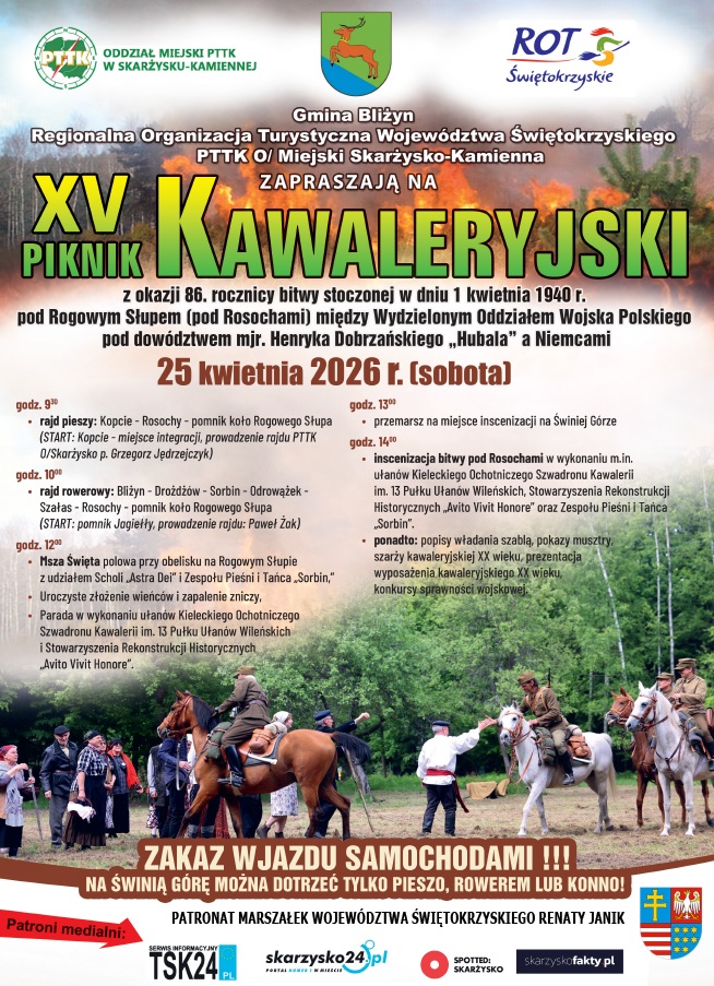 plakat z patronatem honorowym Piknik 2026